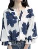 Neiman by Floral Chiffon Blouse with Balloon and Perfect for Spring and Plus Sizes Loose Suitable for High School Students and Adults In Their and