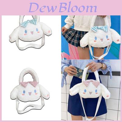Weiche Süße Cinnamoroll Plüsch Handtasche Mit Modischem Großem Fassungsvermögen Design Für Mädchen