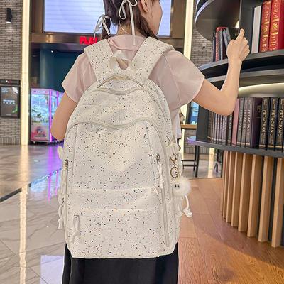 Stilvoller Rucksack mit großem Fassungsvermögen für Highschool-Mädchen - Frisches, süßes, einfaches Design für Reisen
