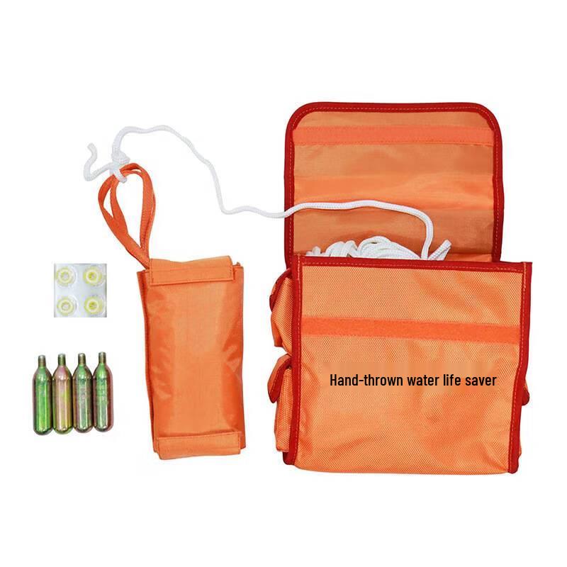 BAIZHOU Hand-thrown Automatic Inflatable Lifebuoy 1