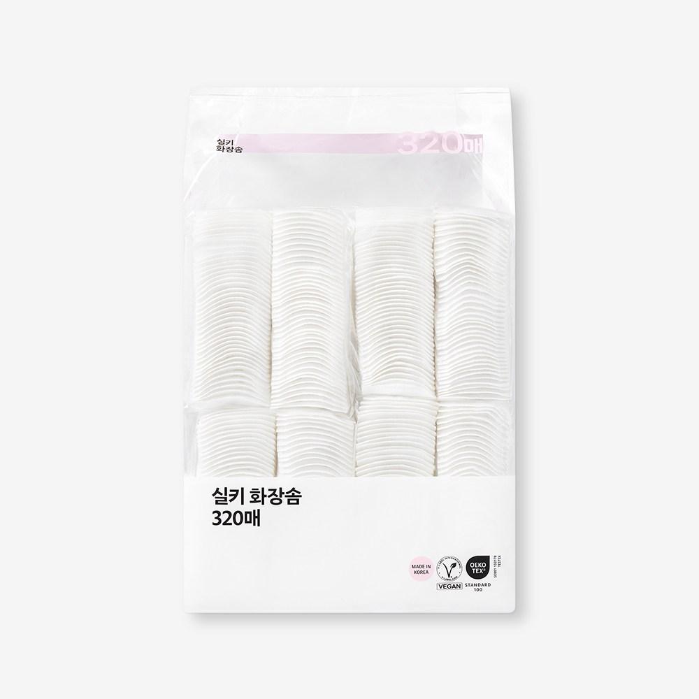 Шелковистый хлопковый пуф Fillimilli (320P)