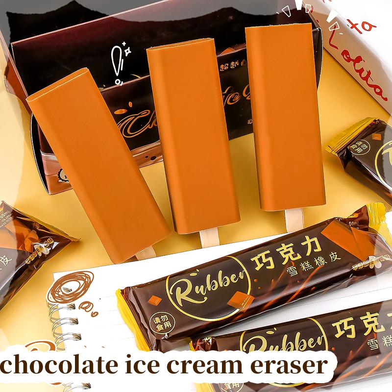 Kawaii Stationery for School Back To School Supplies Chocolate Ice Cream Shape Eraser Rubber Aesthetic Stationery School Stuff