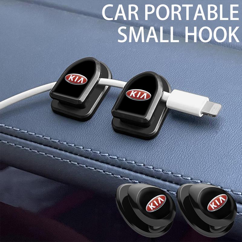 Car Hooks USB Cable Headphone Keychain Trunk Bag Invisible Hanger Fastener Clip for Kia Rio Ceed Sportage Cerato Soul Sorento nvhs30