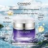 CHANDO Little Purple Bottle Essence Cream