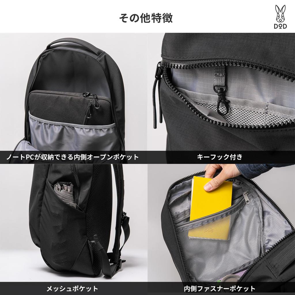 [DOD] Shutrip Backpack (13) [Water-repellent nylonUltra-lightweight 380g] Backpack Daypack A4 Size 13L Commuting School Outdoor Men's Women's BA235-BK