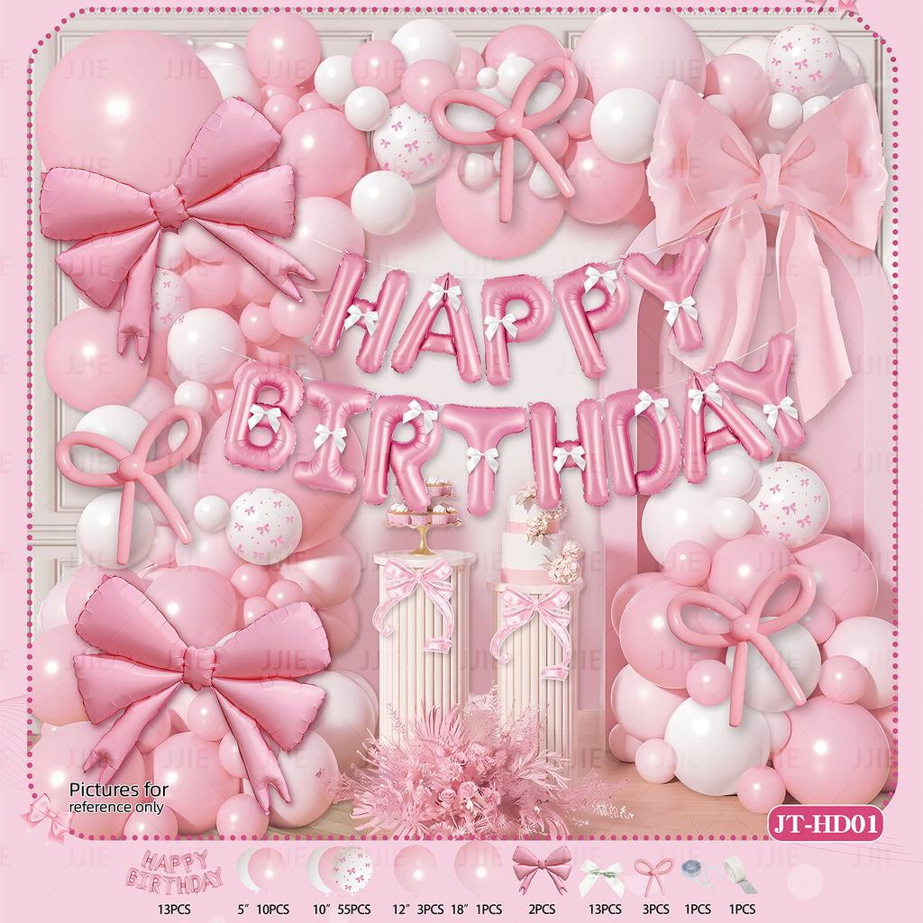 Bow Cartoon Internet Celebrity Balloon Chain Scene Decoration Party Balloon Decoration Birthday Ritual Background Wall