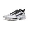 New LINING Super Light 2024 Basketball Shoes Men Low Top Standard White/Black ABAU011-1