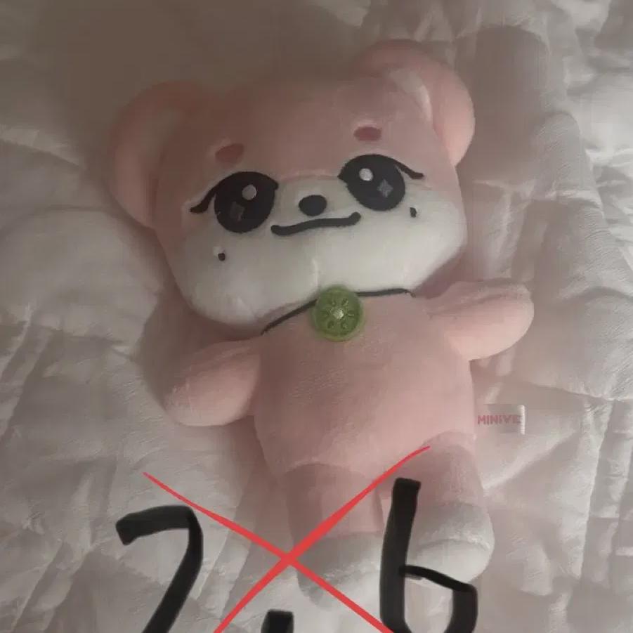 

Ниже себестоимости)) Ив Миниве