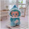 First, Second, and Third Generation Labubu Doll Clothes: 17cm Plush Onesie for 10cm Labubu Dolls, Cute Cartoon Design