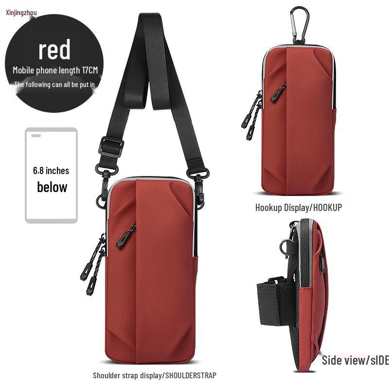 Outdoor Sports Multi-functional Phone Arm Bag