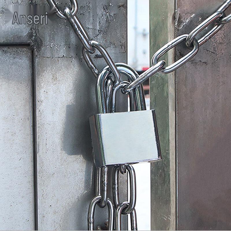 Ansai Rui Stainless Steel Waterproof Padlock