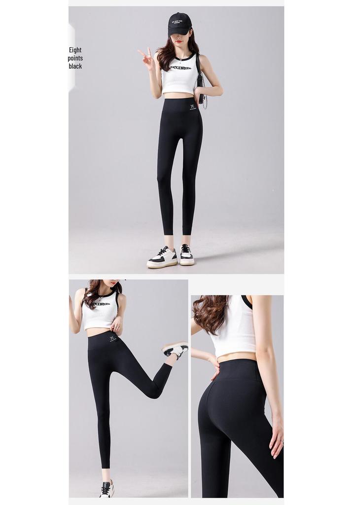 Women's High-Waisted Shark Skin Yoga Pants - Slimming Tummy Control, Petite Fit, Summer Base Layer