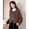 Si Shui Nian Hua Women's Elegant Short Jacket