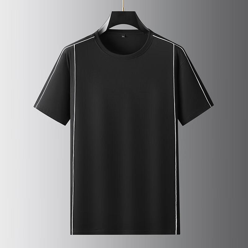 Dibinze Men's Plus Size Breathable Sorona Cotton T-Shirt