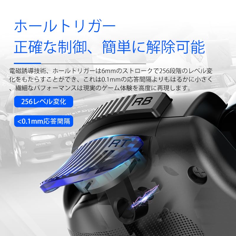 Bluetooth Game Controller with Wireless Controller with Bluetooth Turbo Rapid Macro Back Dual Gyro Length Support [Compatible