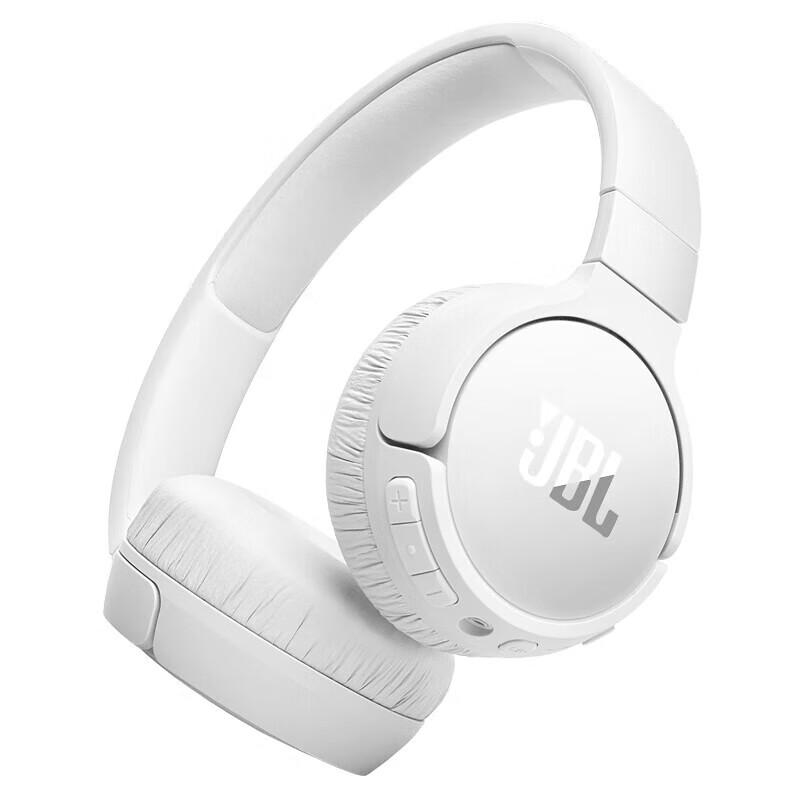 

JBL Tune 670NC Wireless Noise-Cancelling Over-Ear Headphones