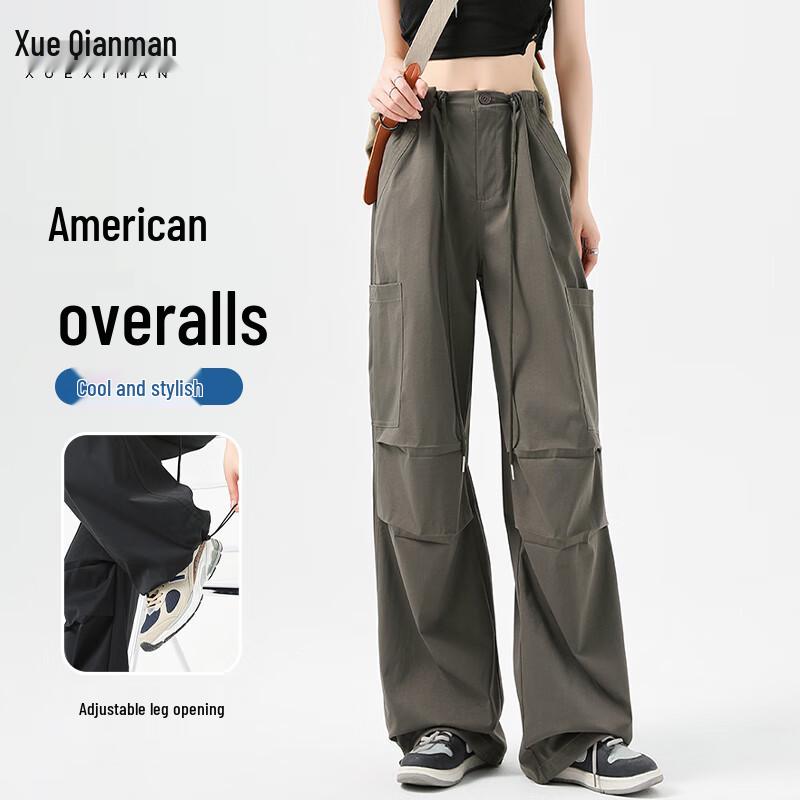 Women's Loose Fit Cargo Parachute Pants