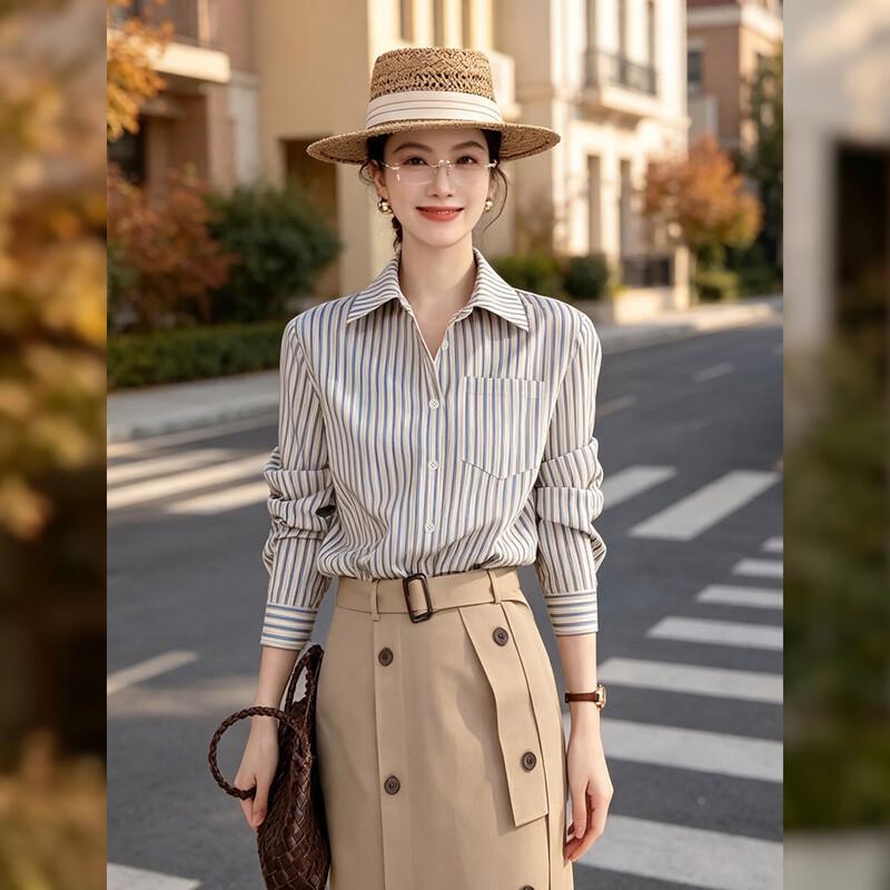 Women's Striped Lapel Long Sleeve Shirt