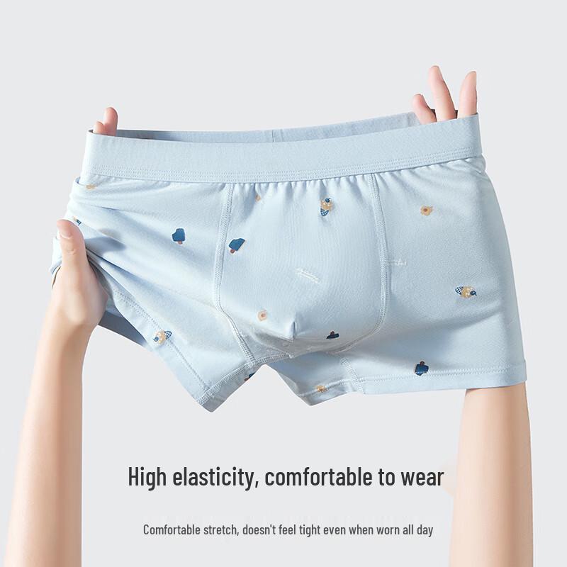 SUNCISCO Teen Boys' Antibacterial Boxer Briefs