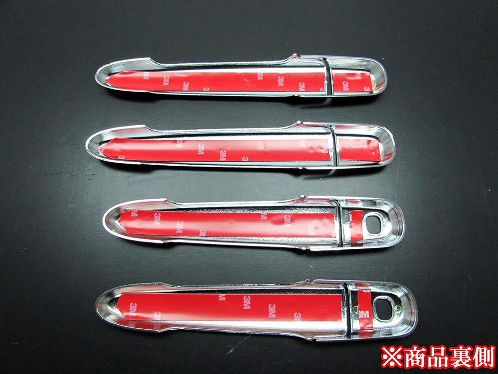 BRIGHTZ Chrome Door Handle Covers and Knobs for Tanto Compatible with and 610 LA600S/LA610S (Part Number TNT600-NOBU-FS-AD0AE2FD2FH0) - LA600, LA610,