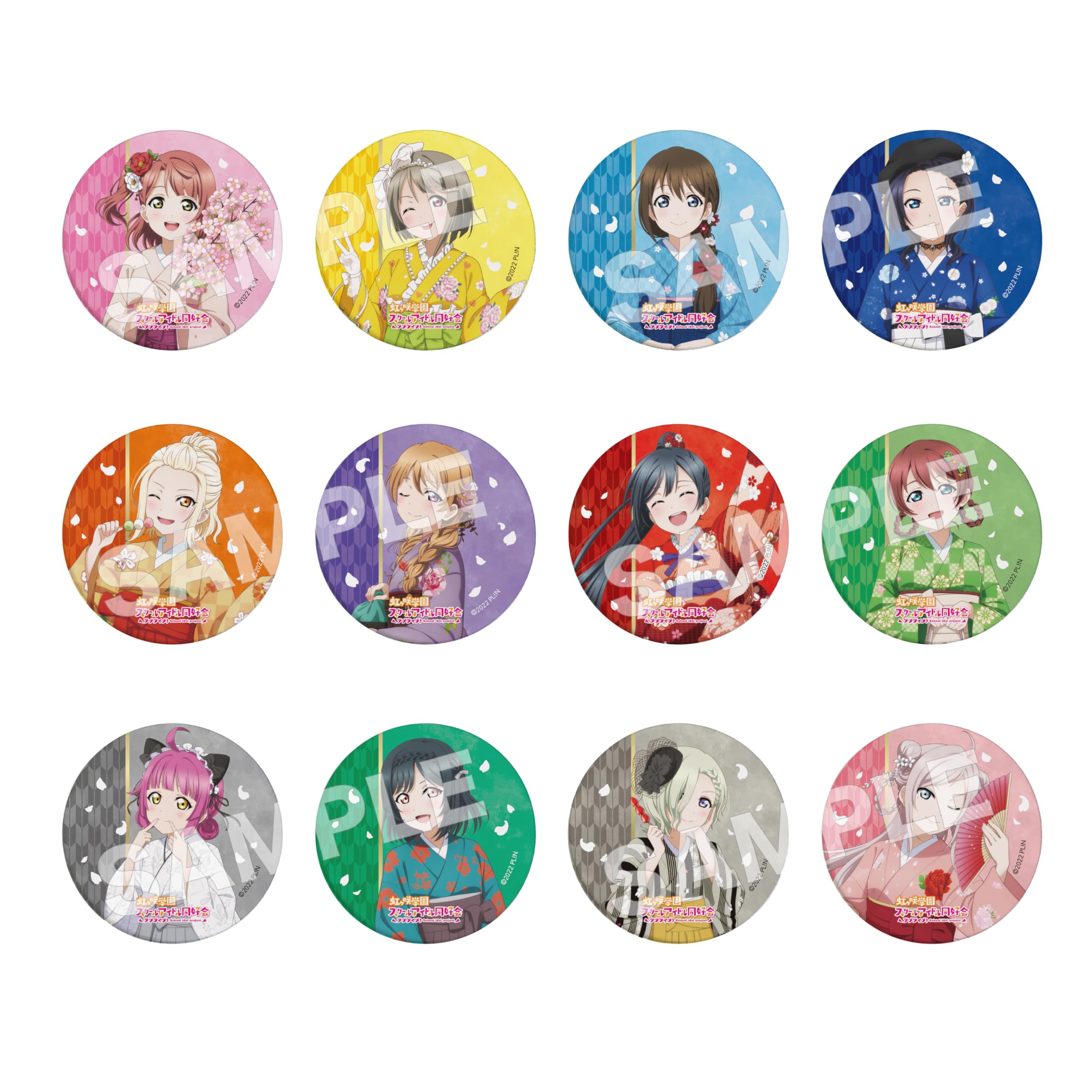 

Love Live! Nijigasaki High School Idol Club Leather Badge Box of 12