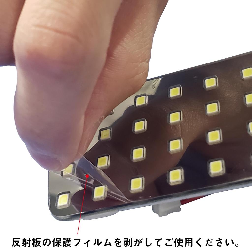 Jet Inoue Jet Inoue LED Room Lamp Unit ISUZU Five Star Giga/07 Forward/07 Elf High Cab