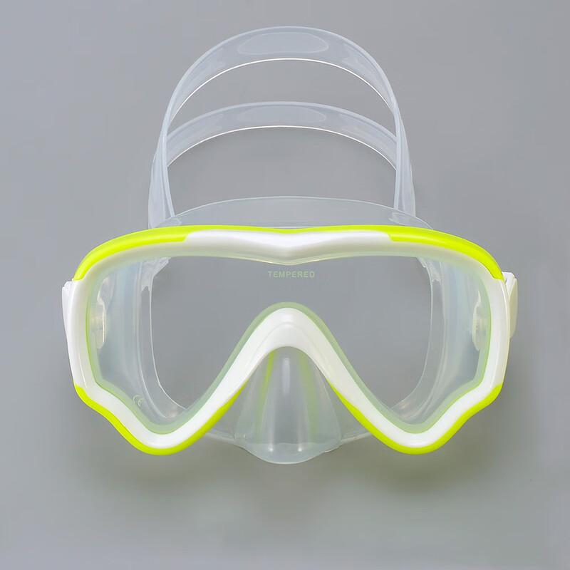 OLOMM Kids & Teens Wide-Frame Silicone Diving Mask