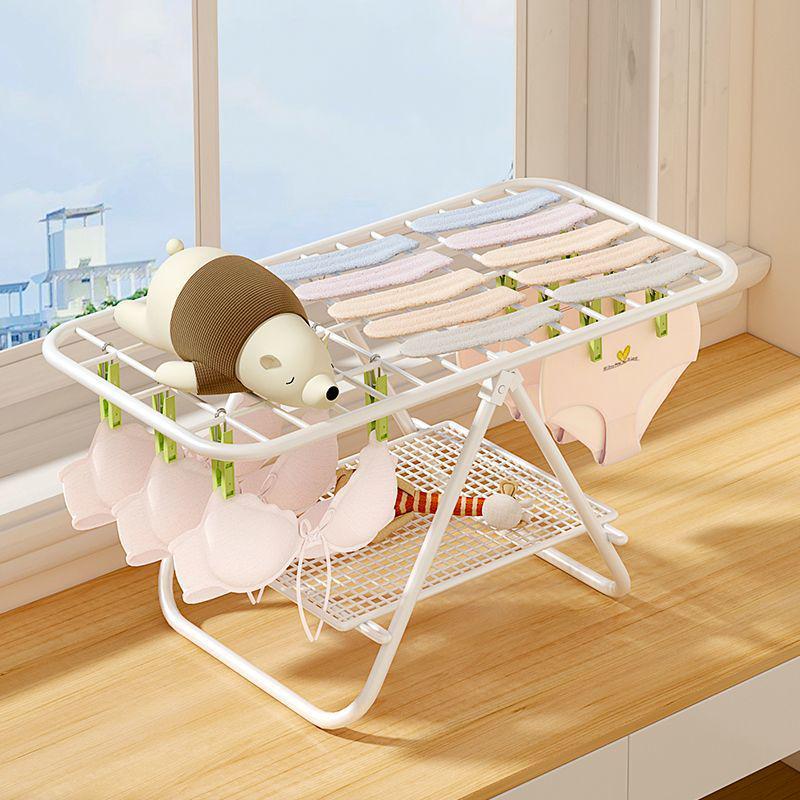 Foldable Balcony Clothes Drying Rack with Storage for Baby Clothes, Socks, and Underwear