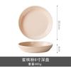 Simple Threaded Tableware Set, Bowls And Plates, Soup Bowls And Plates, Ceramic Creative Household Housewarming Bowls, Tableware And Chopsticks