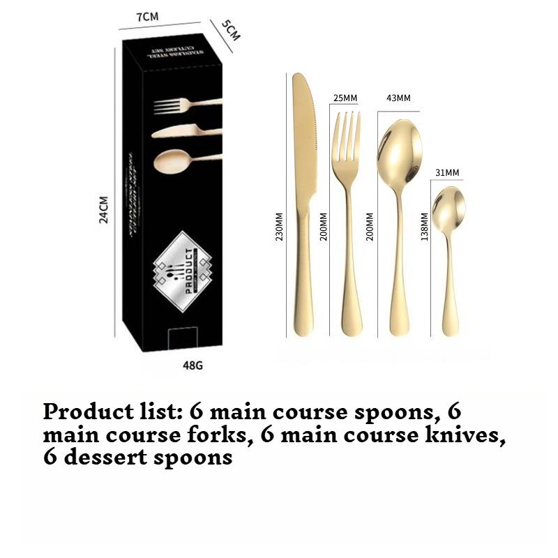 Stainless Steel Cutlery Set, Western-style Steak Knife, Fork, and Dessert Spoon Set (24-piece Set)