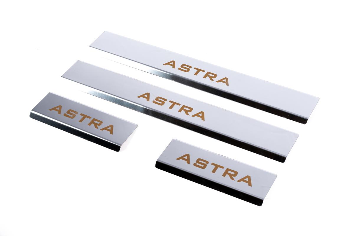 

Door sills Carmos V1 (4 pcs, stainless steel) for Opel Astra J 2009-2015