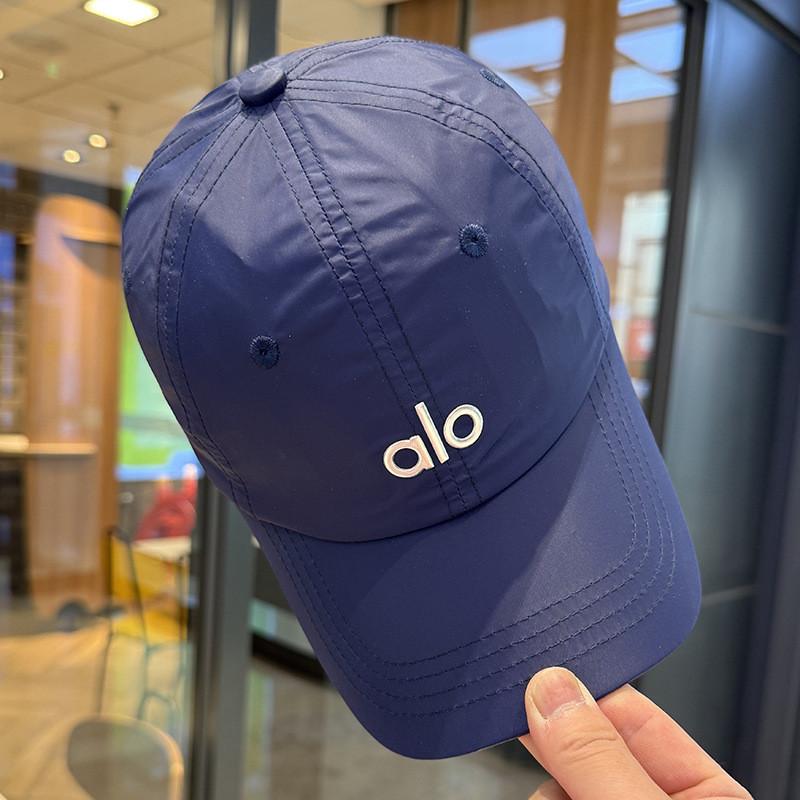 Solid Simple Color Letter Decor Neutral Quick Drying Breathable Baseball Cap