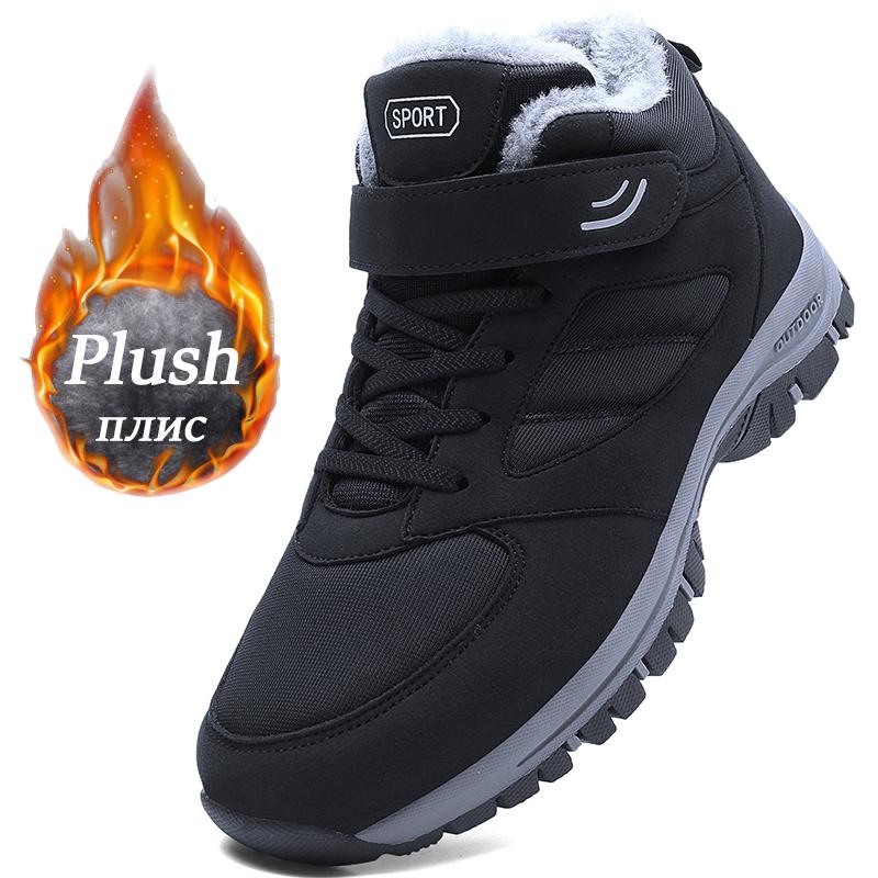 

Зимние ботинки для мужчин и женщин, зимняя обувь для пожилых людей, хлопковая обувь для прогулок на свежем воздухе, женская обувь для мам с бархатным утеплением, походные ботинки 45