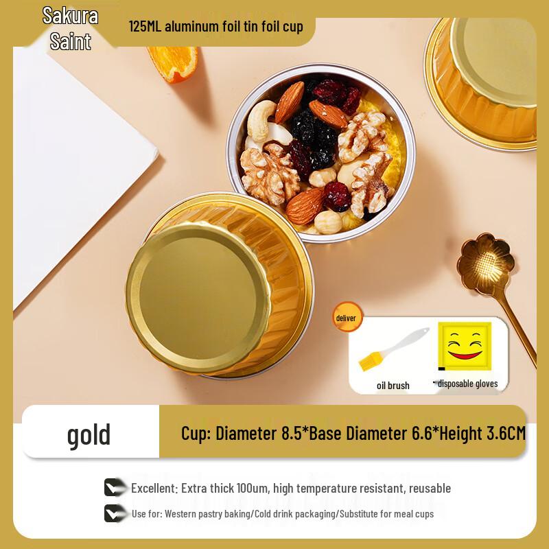 Extra Thick Gold Disposable Aluminum Baking & Pudding Cups with Lids