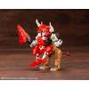 Kotobukiya Evoloid F-GAO-G1 Fangaou 100mm Non-Scale Plastic Model Kit
