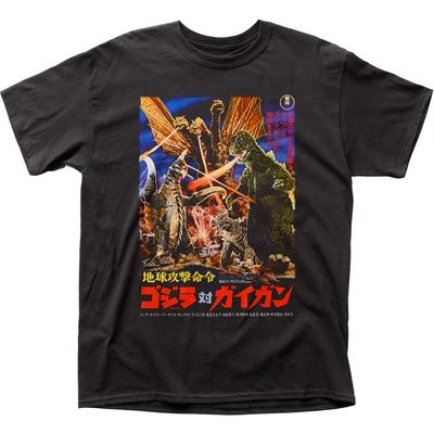 Godzilla vs Gigan Herren Kultklassiker Monsterfilm T-Shirt Neu Schwarz Unisex T-Shirt
