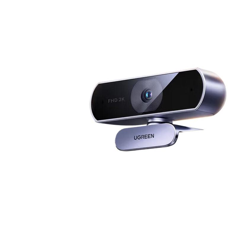

Ugreen 2K HD USB Webcam