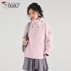 Women's 3-in-1 Outdoor Windproof Waterproof Jacket