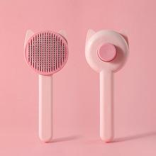 

Cat Ear Pet Comb One-button hair removal beauty steel needle comb, cat and dog comb high-quality ABS pet products розовый