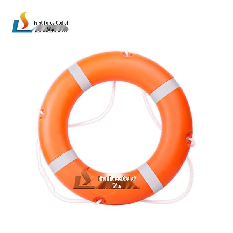 ShouLi Ares Adult Life Buoy