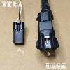 1pc for KIA K3K5 Sportage Forte RIO Hyundai Elantra Tucson ABS Wheel Speed Sensor Plug