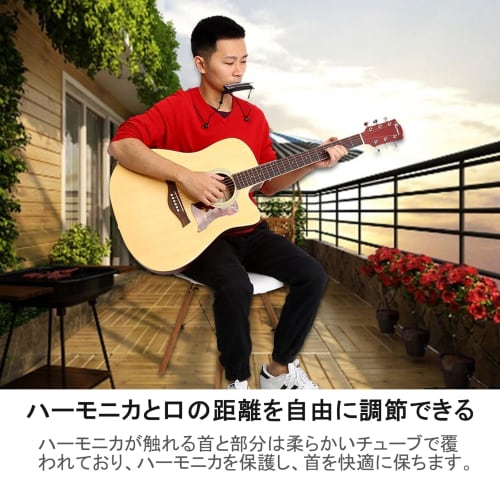 Vbestlife Harmonica Holder, 10-Hole Neck Support for 10-Hole Harmonicas, Metal Frame, Rust-Resistant and Stable, Adjustable Distance, Harmonica Access