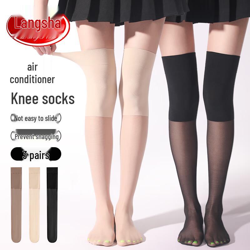 Langsha Women's 5A Antibacterial Thin Over-the-Knee Stockings