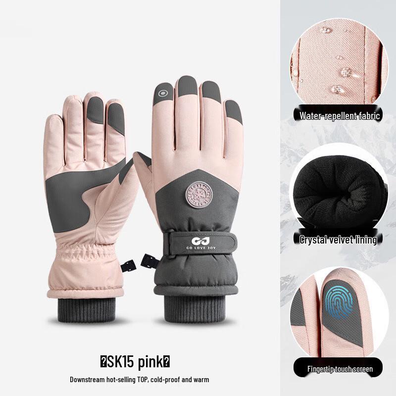 Ailan Huijia DH Vinter Skid- och Cykelhandskar med Pekskärm