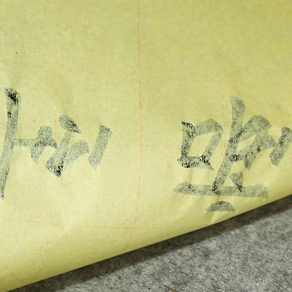 Maobian Paper Xuan Paper Chinese Calligraphy Paper Rice Paper with Grids