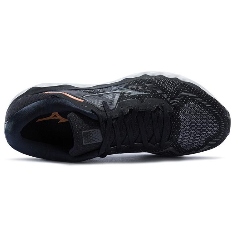 Mizuno Horizon 4 Nero/Bianco J1GC202651