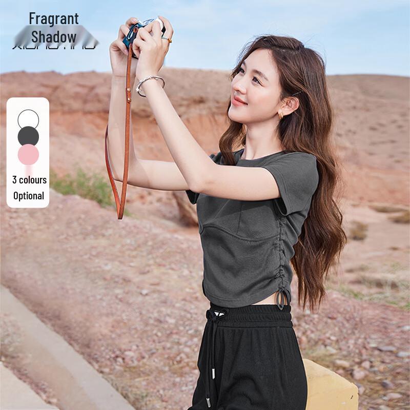 Xiangying Women's Slim Fit Short Sleeve T-Shirt