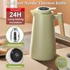 1000Ml Thermos Bottle Nordic Thermos For Hot Water Intelligent Water Heater Kettle Jug Bottle Vacuum Flask Wooden Handle