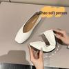 2024 Koreanischer Stil Quadratische Zehe Damen Slipper - Frühling & Herbst Kollektion, Student Harajuku Flats mit Flachem Ausschnitt Design.