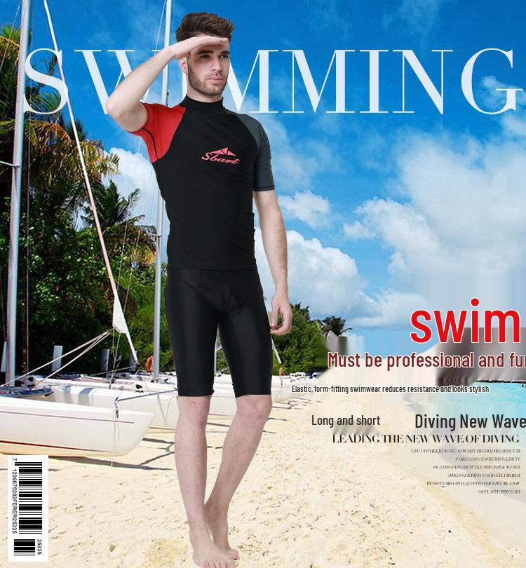 Sharkbat Men's Jellyfish-Proof Short Sleeve Two-Piece Wetsuit - Breathable Summer Dive Swimwear